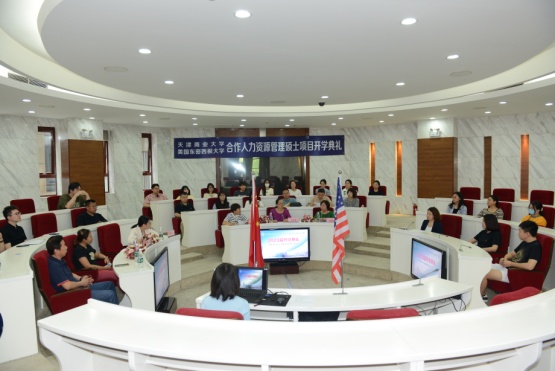 开学典礼会场 开学典礼会场