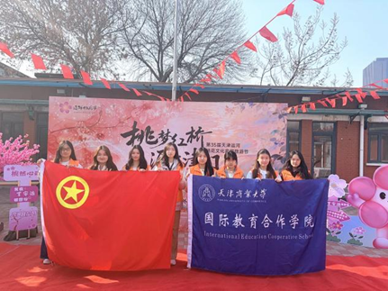 伟德国际victor·1946源自开展学雷锋系列志愿服务活动